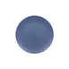 RAK Porcelain NFNNPR29OL China Plate 1 image