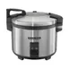 Hamilton Beach 37560R-CE Proctor Silex Commercial Rice Cooker/Warmer, 60 Cups, 220-240V, 1950W 1 image
