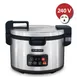 Hamilton Beach 37590 Proctor Silex Commercial Rice Cooker/Warmer, 90 Cups, 240V, 2500W 5 image