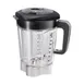 Hamilton Beach 55010 Proctor-Silex® Commercial Blender Container, 64 Oz Capacity 1 image