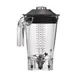 Hamilton Beach 6126-755R Blender Container, 64 Oz., Stackable 1 image