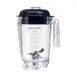 Hamilton Beach 6126-855 Summit® Edge Blender Container, 48 Oz. 1 image