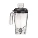 Hamilton Beach 6126-HBF600R Blender Container, 64 Oz., with Cutting Assembly 3 image