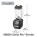 Hamilton Beach HBB255 Countertop Rio Bar Blender,Stainless Steel Blades 3 image