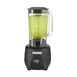 Hamilton Beach HBB908R-CE (International) 908™ Bar Blender, Two Speed Motor 1 image