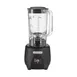 Hamilton Beach HBB908R-CE (International) 908™ Bar Blender, Two Speed Motor 2 image