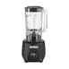 Hamilton Beach HBB908R Countertop Bar Blender,Stainless Steel Blades - Open box 3 image