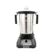 Hamilton Beach HBF1100SR Variable Speed Countertop Food Blender 1 image