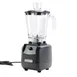 Hamilton Beach HBF600R Variable Speed Countertop Food Blender 4 image