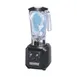 Hamilton Beach HBH450-CE (International) Tango® High Performance Bar Blender 2 image