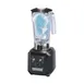 Hamilton Beach HBH450R Tango® High Performance Bar Blender, Two Speed Motor 6 image