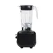 Hamilton Beach HBH450R Tango® High Performance Bar Blender, Two Speed Motor 3 image