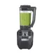 Hamilton Beach HBH455-CE (International) Tango® High Performance Bar Blender 2 image