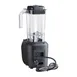 Hamilton Beach HBH455 Tango® High Performance Bar Blender, Two Speed Motor 6 image
