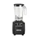 Hamilton Beach HBH550-CE (International) Fury™ High Performance Blender 2 image
