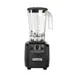 Hamilton Beach HBH550R-CE Furry Blender, 64 Oz. Capacity, Variable Speed 3 image