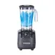 Hamilton Beach HBH550R-CE Furry Blender, 64 Oz. Capacity, Variable Speed 4 image