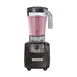 Hamilton Beach HBH650R-CE Tempest Blender, 64 Oz. Capacity, Variable Speed 1 image