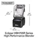 Hamilton Beach HBH755R-CE (International) Eclipse™ High Performance Blender 3 image