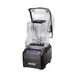 Hamilton Beach HBH755R-CE (International) Eclipse™ High Performance Blender 4 image