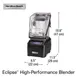 Hamilton Beach HBH755R Eclipse™ High Performance Blender 2 image