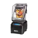 Hamilton Beach HBH755R Eclipse™ High Performance Blender 3 image