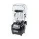 Hamilton Beach HBH850 Summit® High Performance Bar Blender, Two Speed Motor 3 image