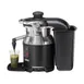 Hamilton Beach HJE960R Otto™ Centrifugal Juice Extractor Manual Feed, 1.25 HP 1 image