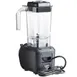 Hamilton Beach HBB255 Countertop Rio Bar Blender,Stainless Steel Blades 12 image