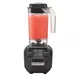 Hamilton Beach HBB255 Countertop Rio Bar Blender,Stainless Steel Blades 15 image
