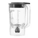 Hamilton Beach HBB908R Countertop Bar Blender, Stainless Steel Blades 8 image