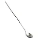 AllPoints 86435 Bar Spoon – 11" Stainless Steel Cocktail Mixing Spoon, Bartending Utensil 1 image