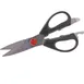 AllPoints 97637 Kitchen Shears - 8½" Steel Blades, Black Handles with Bottle and Lid Opener 1 image
