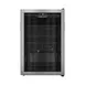 Koolmore KM-BR45SS 4.5 cu ft Glass Door Merchandiser, 21"W×20.3"D×31.5"H, Black Steel, 120‑Can Capacity 2 image