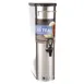 AllPoints 95314 Tea / Coffee Dispenser 1 image