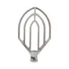 Uniworld UPM-L2FB Flat Beater, 20 quart, cast aluminum 1 image
