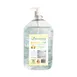 Sterno 20828 Hand Sanitizer, 1 Gallon, 70% Ethyl Alcohol, Lemon Zest, Biobased, Pump - 4/Case 1 image