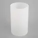 Sterno 85304 - Frosted Glass Candle Lamp, 5" H x 3" Dia., Fits 80164/80166/85144/85192 - 6/Case 3 image