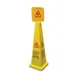 Omcan USA 24417 Wet Floor Sign 1 image
