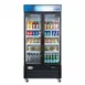 Koolmore KM-MDR-2GD-33CSW Refrigerated Bakery Display Case, 33.5 cu ft, 39.6"W x 30"D x 79.3"H 1 image