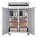 Koolmore KM-RIF-2D-SS-TM Reach-In Freezer 2 image