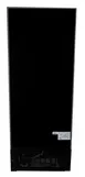 SABA SM-23R Merchandiser Refrigerator 2 image