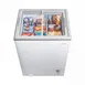Koolmore KM-ICD-37C Ice Cream Dipping Cabinet, 3.4 cu ft, 18" Wide Flip‑Top, White Exterior,0.1 HP 115V 2 image
