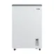 Koolmore KM-ICD-37C Ice Cream Dipping Cabinet, 3.4 cu ft, 18" Wide Flip‑Top, White Exterior,0.1 HP 115V 1 image