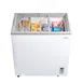 Koolmore KM-ICD-70C Dipping Cabinet, 6.9 cu ft (30" W) Flip‑Top, Steel, -14.8°F to 50°F, 115V 2 image