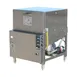 American Dish ET-AF-M-PH 25" Undercounter,37 Racks/Hr-51 Gal/Hr-Low Temp with Booster 2 image