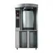 Revent ONE39-E Electric Mini Rotating Convection Oven / Full‑Size 8‑Pan (18"x 26"), 208‑220V/440‑480V 1 image