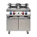 RositoBisani CPG2 HIGH BTU 12 Gallon Desco Gas Double Tank Pasta Cooker, 160.000 BTU 1 image