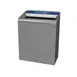 Rubbermaid 1961508 Metal Recycling Receptacle / Container 1 image