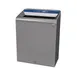 Rubbermaid 1961509 Metal Recycling Receptacle / Container 1 image